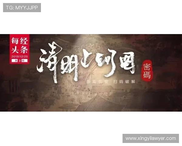 重生之大企业家崛起商海风云再起掌控财富命运逆袭传奇