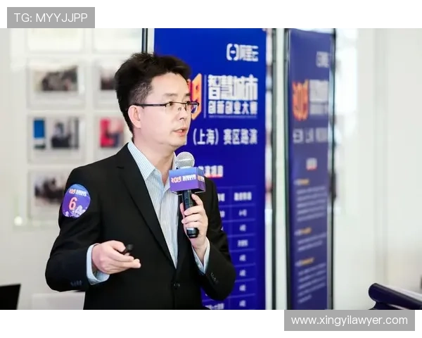 聚焦城市企业家发展路径探讨推动创新创业与社会责任的平衡与融合