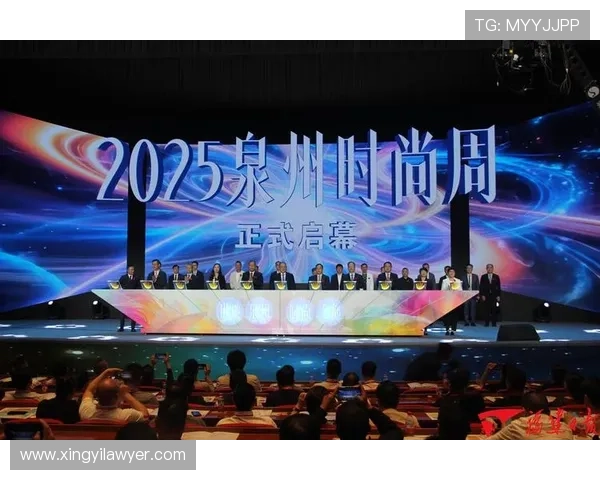 泉州企业家创新精神与地方经济发展新机遇探析