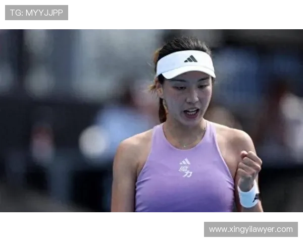 王欣瑜惜败种子冠军待2026