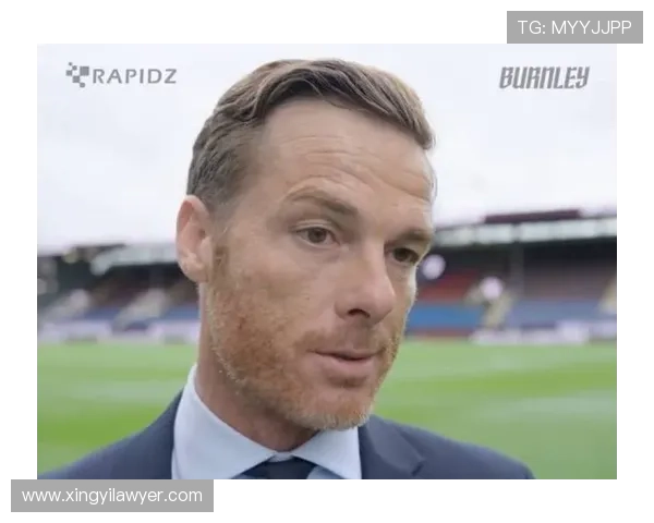 帕克前队友预言伯恩利主帅未来