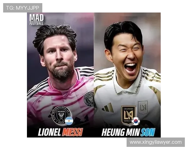 孙兴慜强调团队足球之道拒谈梅西 孙兴慜强调团队足球之道拒谈梅西